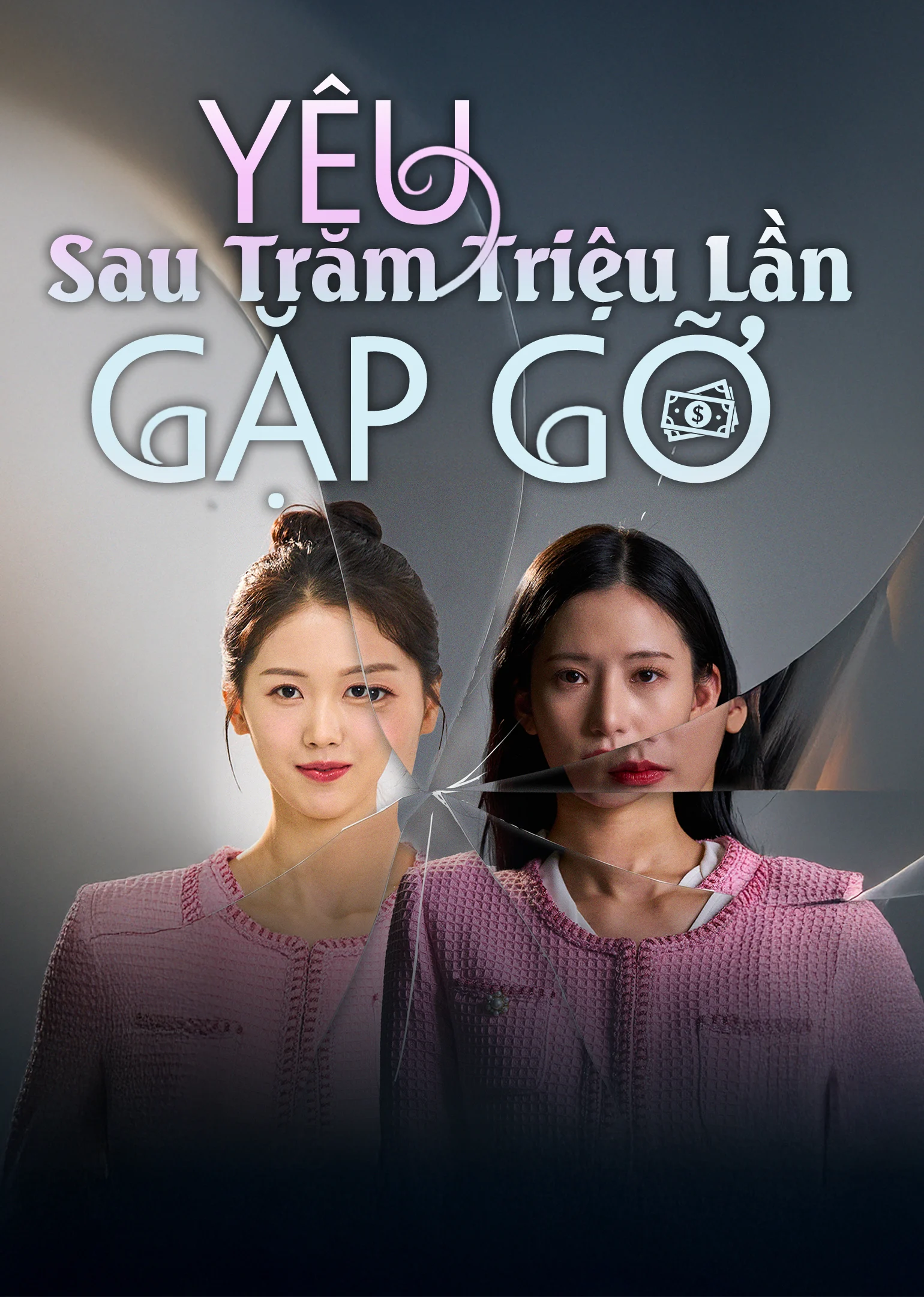 Yêu Sau Trăm Triệu Lần Gặp Gỡ